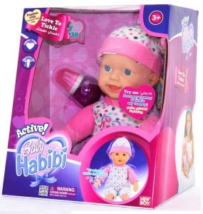 Baby Habibi Active Love To Tickle English Only - نيو بوي