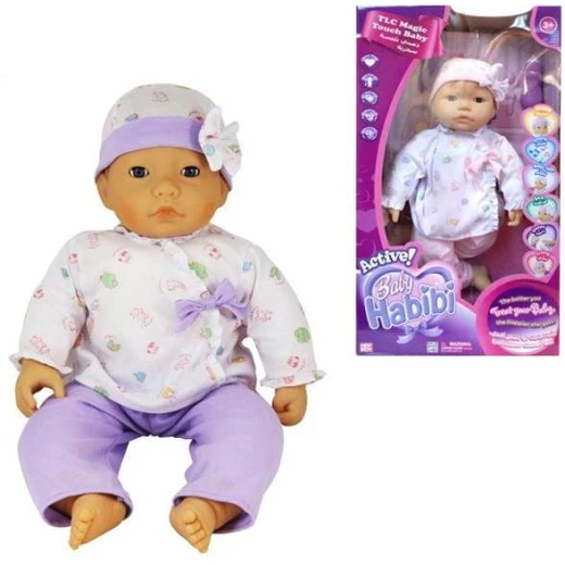 Baby Habibi Active Magic Touch Doll, Purple Baby Habibi Active Magic Touch Doll, Purple