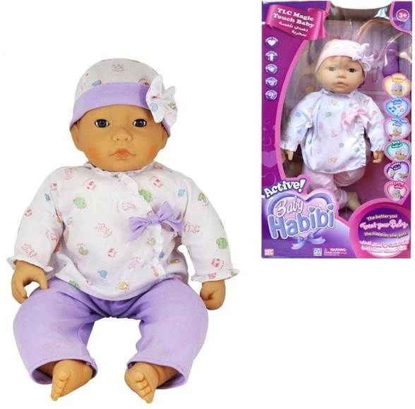 Baby Habibi Active Magic Touch Doll, Purple - نيو بوي