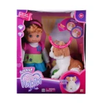 Baby Habibi My First Baby Lil Tots & Kitty - نيو بوي