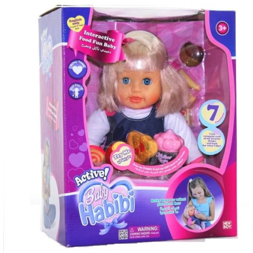 Baby Habibi Active Interactive Food Fun Doll - English Baby Habibi Active Interactive Food Fun Doll - English