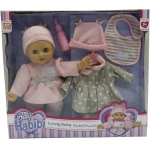 Baby Habibi Basic 13" Loving Baby Set2 - نيو بوي
