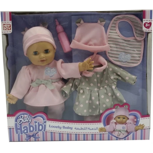 Baby Habibi Basic 13" Loving Baby Set2