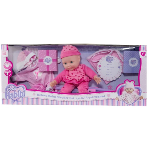 Baby Habibi Basic Deluxe Baby Stroller