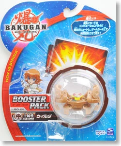 BAKUGAN BOOSTER PACK WILLDA