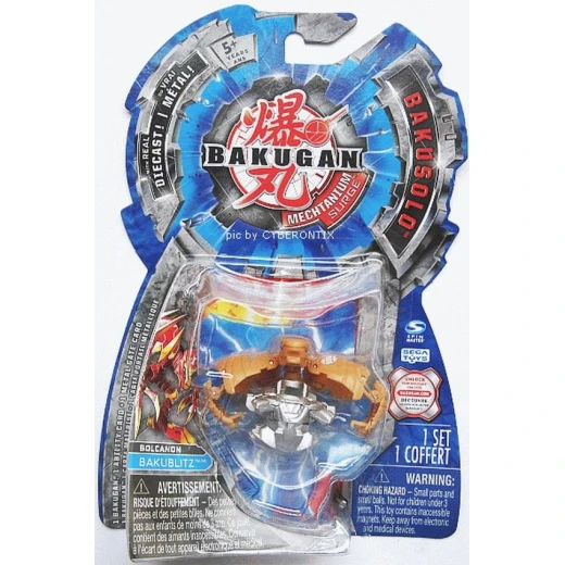Bakugan 4 -Booster Pack Bolcanon