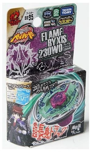 BeyBlade-FLAME BYXIS 230WD