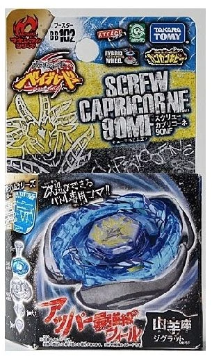 Beyblade SCREW CAPRICORNE 90MF