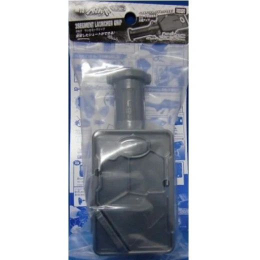 Beyblade - LAUNCHER GRIP