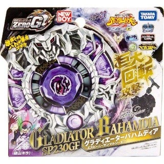 BeyBlade 7 - GLADIATORBAHAMOOTE SP230GF