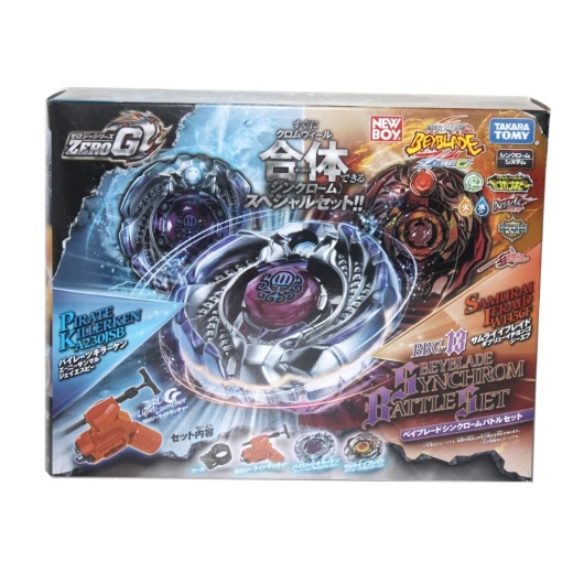 BeyBlade 7 - TOP SET  SYNCHROMEBATTLE SET