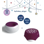 Donut potty & step up ramadan deal - بيبي كونفورت