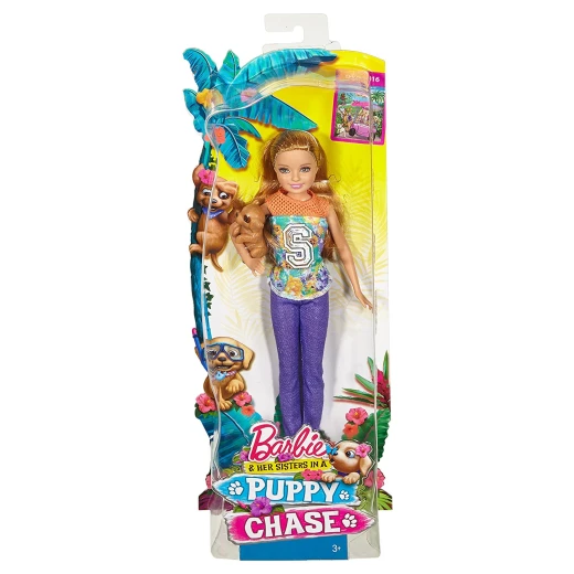 Barbie Great Puppy Adventure Stacie Doll - باربي - Image 2