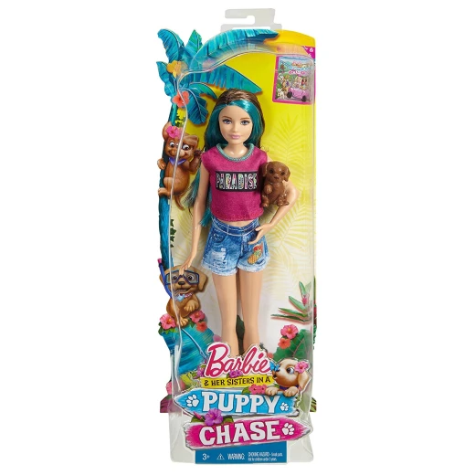 Barbie Great Puppy Adventure Skipper Doll - باربي - Image 4