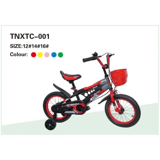 Boys Rallye Pro Tieniu BikeVehicle Storage - RED Boys Rallye Pro Tieniu BikeVehicle Storage - RED