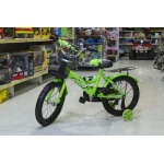 Boys BMX Bike