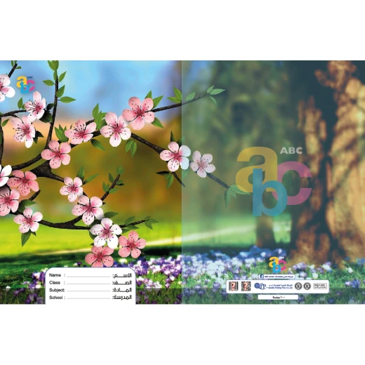 ABC Sleeved notebook Arabic 100 pages / Flower