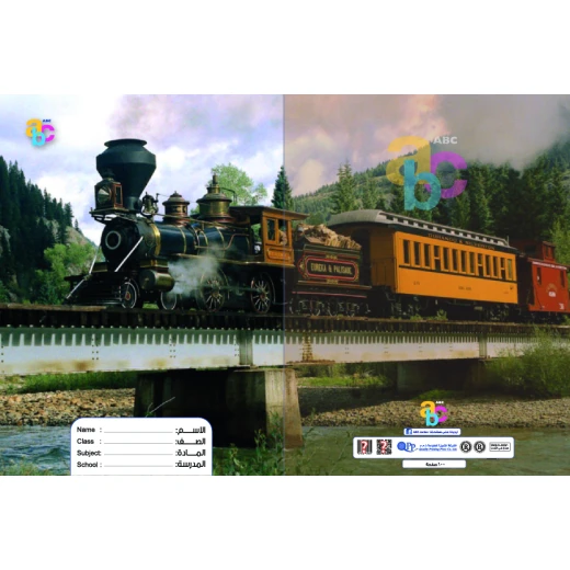 ABC Sleeved notebook Arabic 100 pages / Train