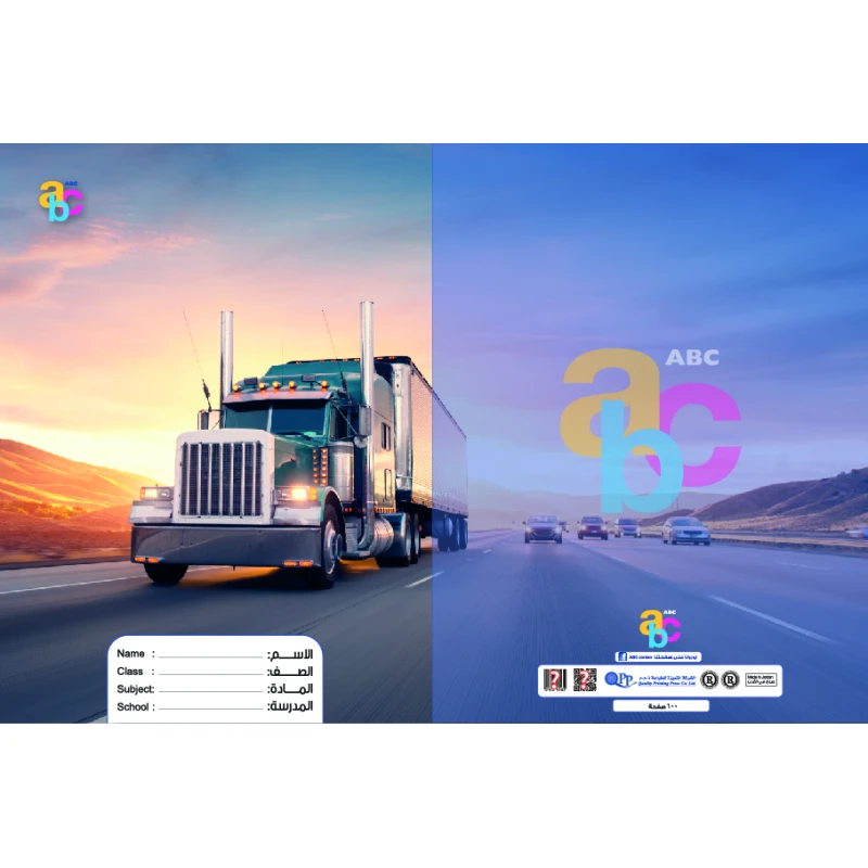 ABC Sleeved notebook Arabic 100 pages / Truck - أ ب ت