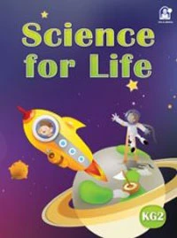 Science For Life KG2 book