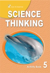 Science Thinking Activity Book 05 book - دار المنهل