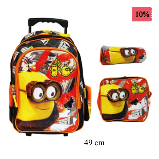 Minions Package 49 cm