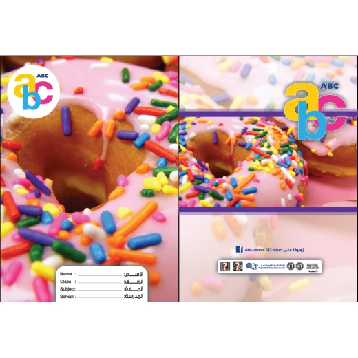 ABC Sleeved notebook Arabic 40 pages / Donuts - أ ب ت - Image 3