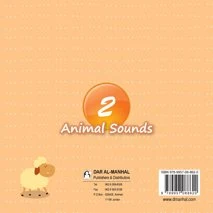Animal Sounds 02 story - دار المنهل - Image 2