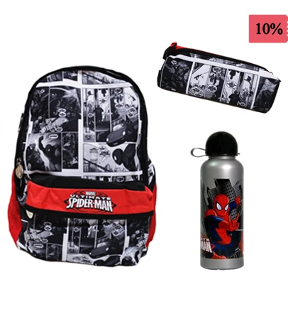 Spiderman Package 38 cm - نيو بوي