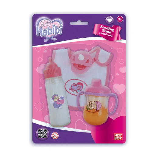Baby Habibi Feeding Set Baby Habibi Feeding Set