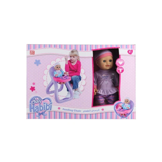 Baby Habibi ACC Feeding Chair with Doll