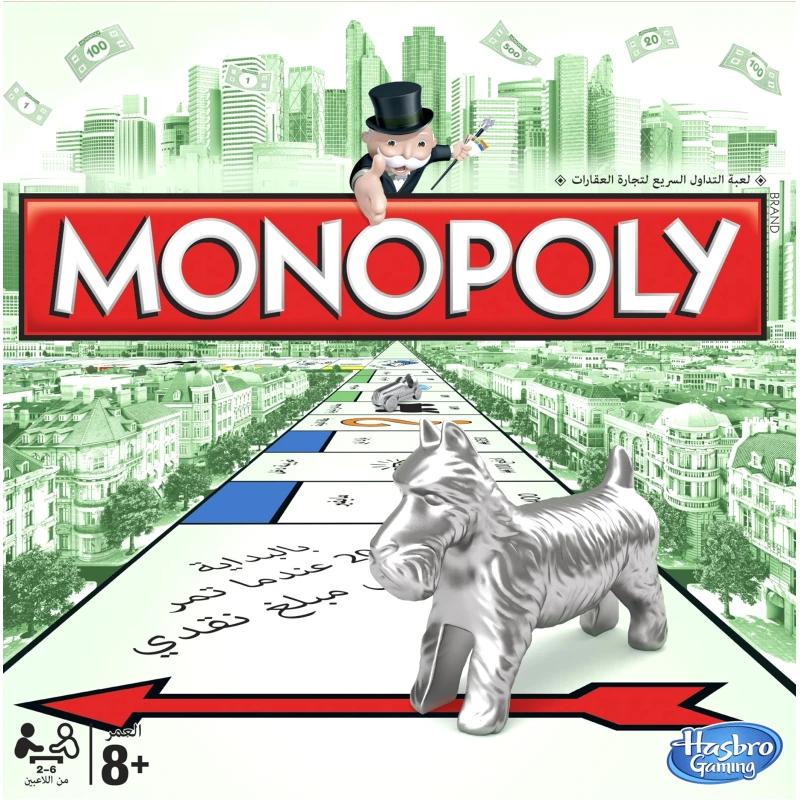 Monopoly Arabic Edition - هاسبرو