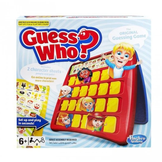 GUESS WHO? English