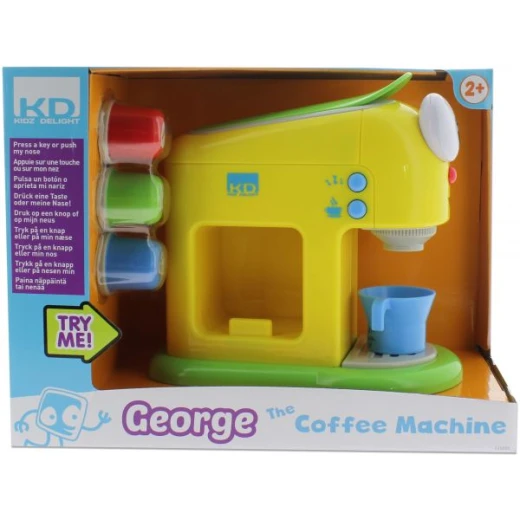 Jack Bean Coffee Machine - نيو بوي - Image 2