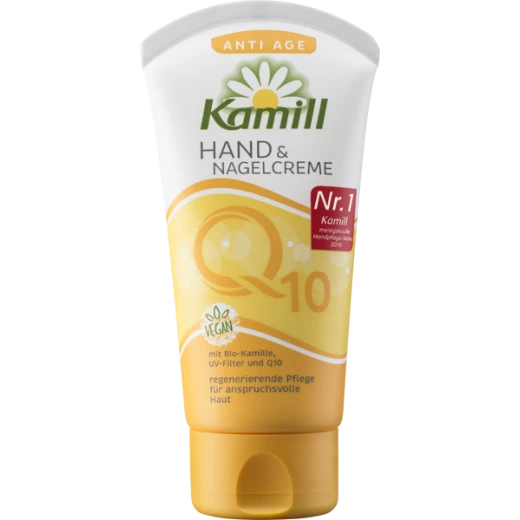 Kamill Hand & Nagel Creme Express 75 ml