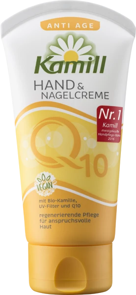 Kamill Hand & Nagel Creme Express 75 ml - كاميل