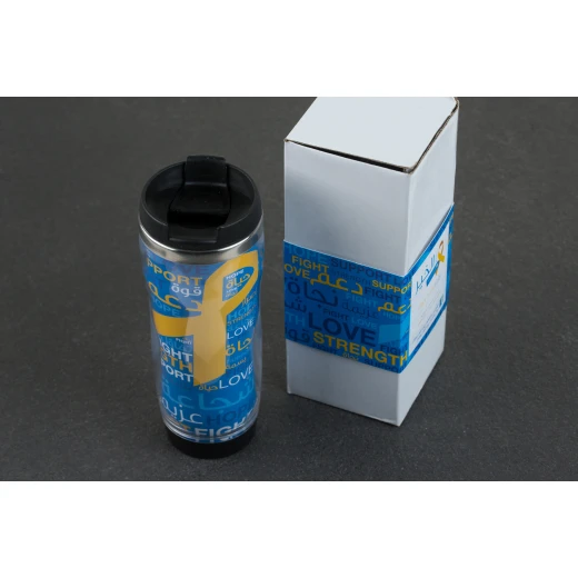 Travel Mugs Support - Hope Shop By KHCF