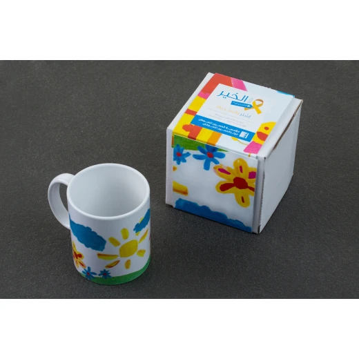 Mug - Sun - Hope Shop By KHCF