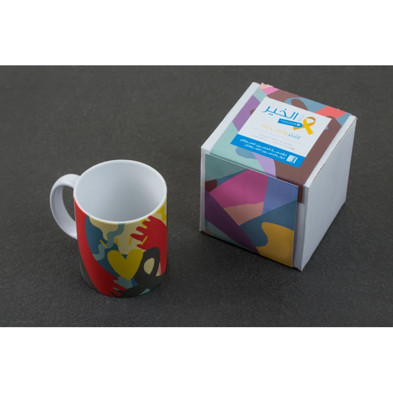 Mug - Colorful - Hope Shop By KHCF - مؤسسة الحسين للسرطان