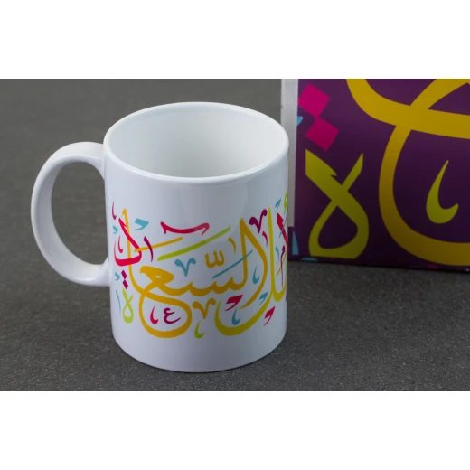Hope Shop By KHCF - Mug - Happiness
