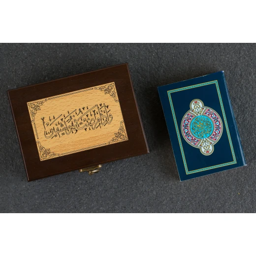 متجر الأمل بواسطة مؤسسة الحسين للسرطان - المصحف الشريف: يوضع داخل صندوق خشبي - مؤسسة الحسين للسرطان - Image 2