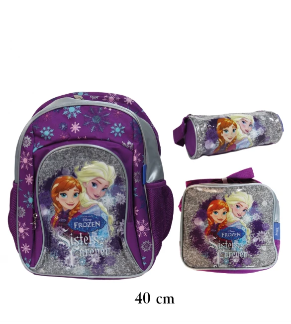 Frozen Package Silver 40 cm - نيو بوي
