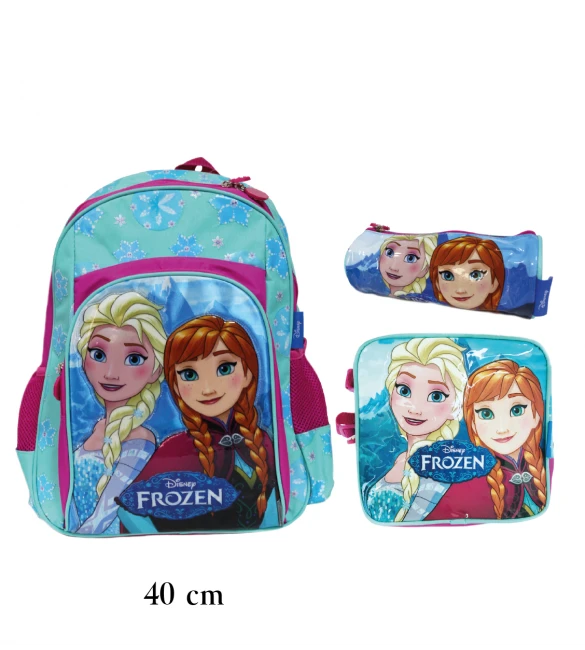 Frozen Package Blue 40 cm - نيو بوي
