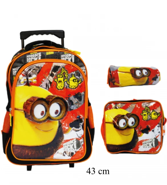 Minions Package 43 cm - نيو بوي