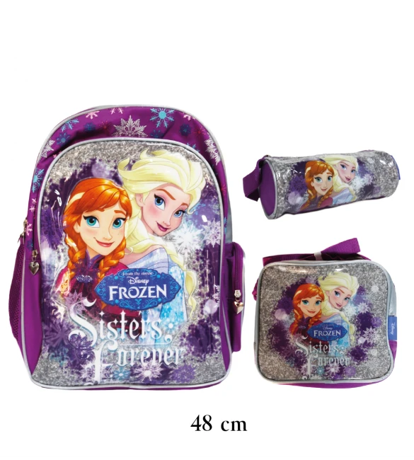 Frozen Package Silver 48 cm - نيو بوي