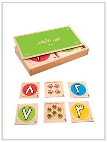 Edu Fun 1 to 10 Puzzle Arabic Set - إديو فن