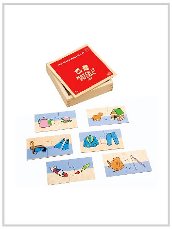 ألغاز التصحيح الذاتي من Edu Fun (ألغاز مطابقة) ألغاز التصحيح الذاتي من Edu Fun (ألغاز مطابقة)