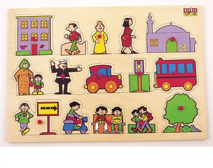 Edu Fun Double Sided PlayBoard Egyptian City - إديو فن