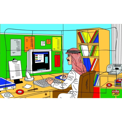 Edu Fun المهن العربية “ألغاز” مبرمج كمبيوتر Edu Fun المهن العربية “ألغاز” مبرمج كمبيوتر