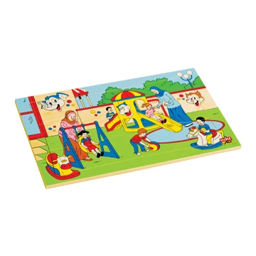 Edu Fun I Love my Nursery Puzzle - إديو فن